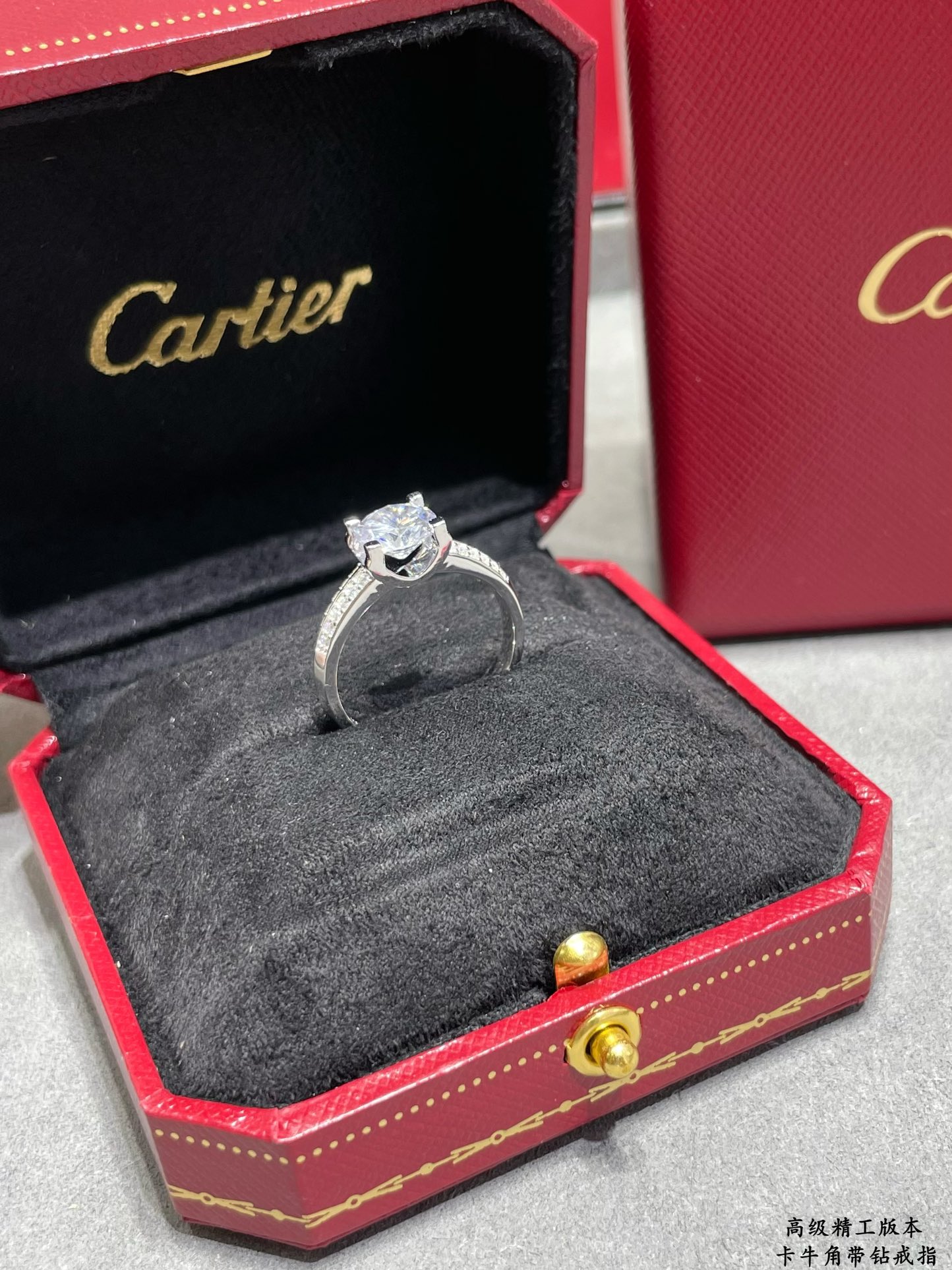 Cartier Rings